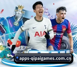 apps-qipaigames.com.cn APP 界面